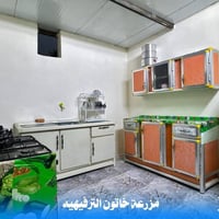 مزرعه خاتون الترفيهية متوفرة ايام عيد مبارك   07832228596 واتساب