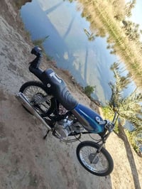 نامه اصلي • بدون اوراق • تعمير ٢٥