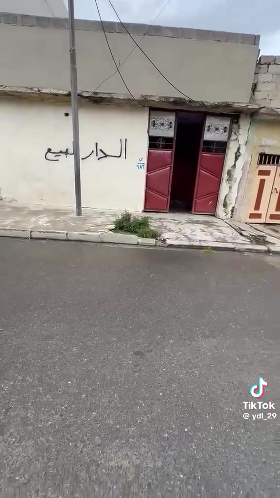 سلام عليكم دار للبيع حي الاصلاح الزراعي طابق نص مساحه ١٥٠ واجه ٧ نص يتكون الدار من ٤ غرف نوم  استقبال
للاستفسار الاتصال علا الارقام المذكوره
***********
*********** 
سلام عليكم دار للبيع حي الاصلاح الزراعي طابق نص مساحه ١٥٠ واجه ٧ نص يتكون الدار من ٤ غرف نوم  استقبال
