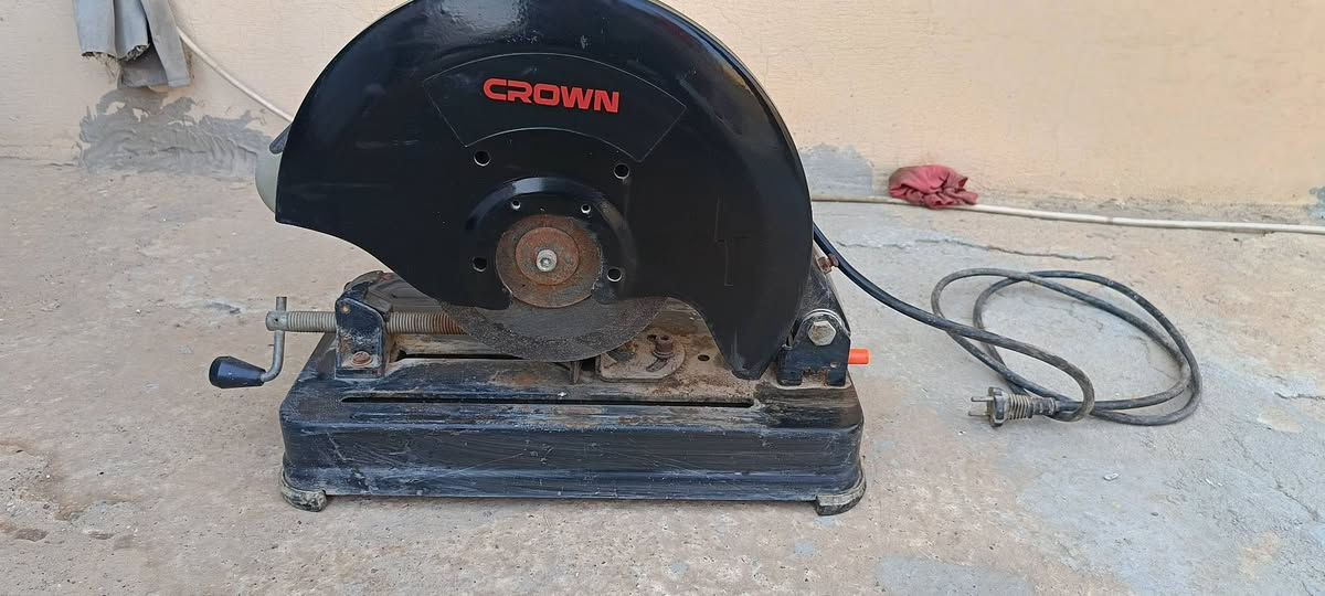 كوسره لبيع
السعر ١٢٥ 
***********
