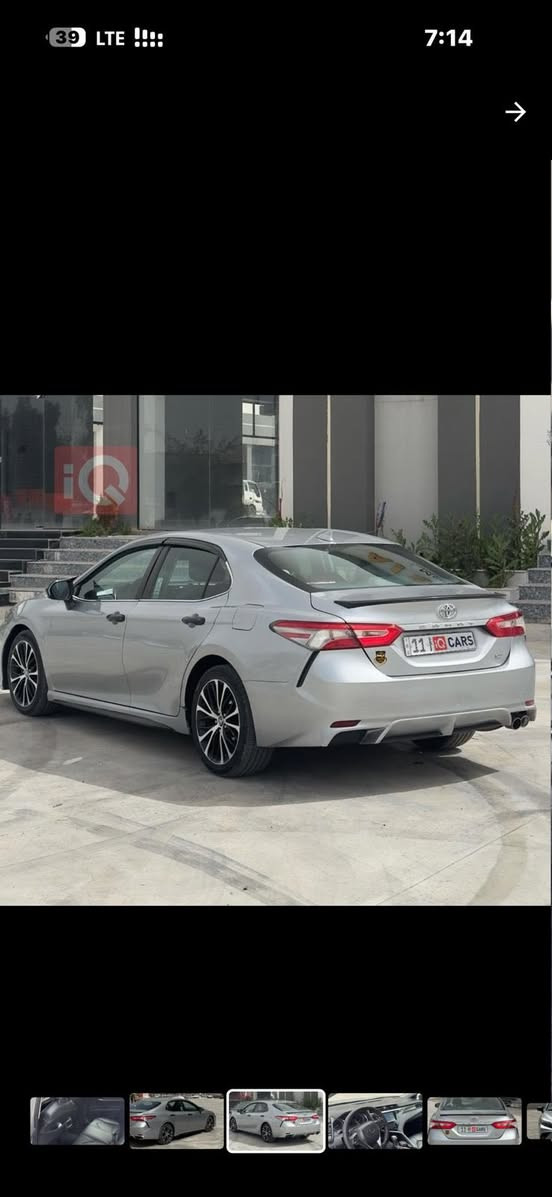 كامري 2019
SE فئة
km 190 ممشى
محرك L 2.5
رقمها بغداد مشروع وطني ، شرعي موجود بالموصل تحويل ثاني يوم قطعتين صبغ جاملغ الامامي النفر + بونيد
وتكه شاصي مصلح تصليح مضبوط السيارة لا تاخذ يمين ولا يسار حتى بالمعدل
والسيارة جاهزة من كل النواحي كير محرك كهربائيات تبريد كلو شرط
حدادية الصدر امامي خلفي جديد قبل اسبوع مشتغلي السيارة جاهزة من كلشي
للتواصل
***********
واتساب
