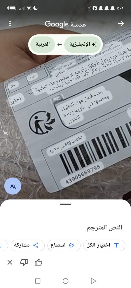 جلد ارظيات ٦ رولاة روله ٣ مترات ونص


**إذا كنت صاحب هذا الإعلان وتريد حذفه لأي سبب، رجاءا أرسل رسالة إلى الدعم الفني**