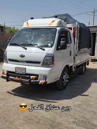 اسلام عليكم  متوفر.لكافه المحافظات و لجميع انواع النقليات  وبأسعار منا...