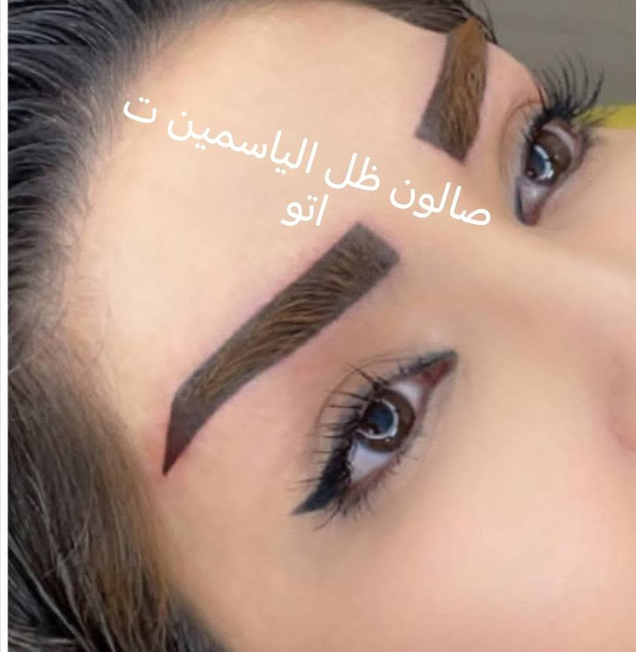 عنوان سكندريه طريق ياحسين على جسر الافته ويه نهر صالون ضل الياسمين هاذا رقم محل***********
