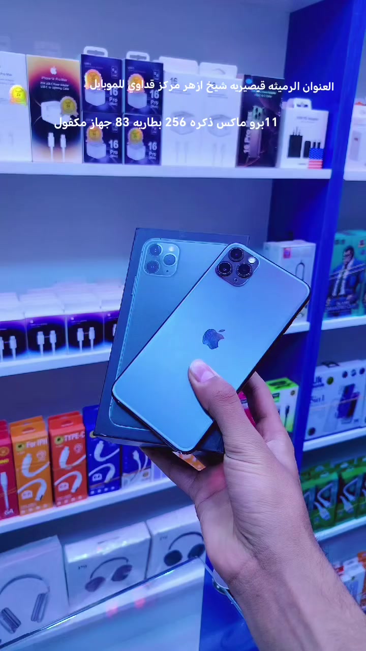 سعر 360 الف


**إذا كنت صاحب هذا الإعلان وتريد حذفه لأي سبب، رجاءا أرسل رسالة إلى الدعم الفني**