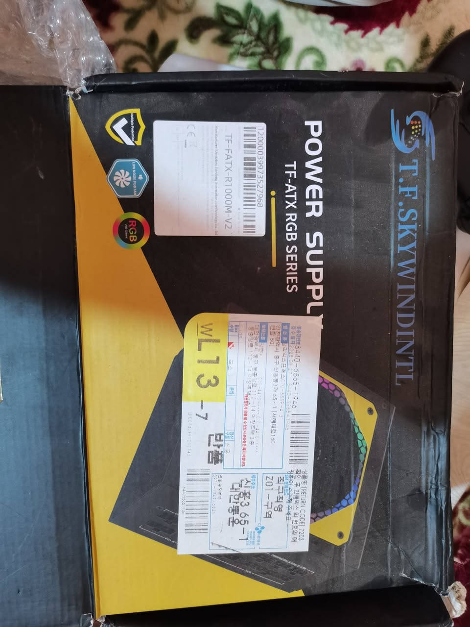 هذا اله ع حاسبه يلا يشتغل لو شنو وضعه


**إذا كنت صاحب هذا الإعلان وتريد حذفه لأي سبب، رجاءا أرسل رسالة إلى الدعم الفني**