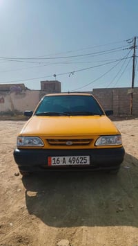 سايبا • ٢٠٢٣ • الديوانية