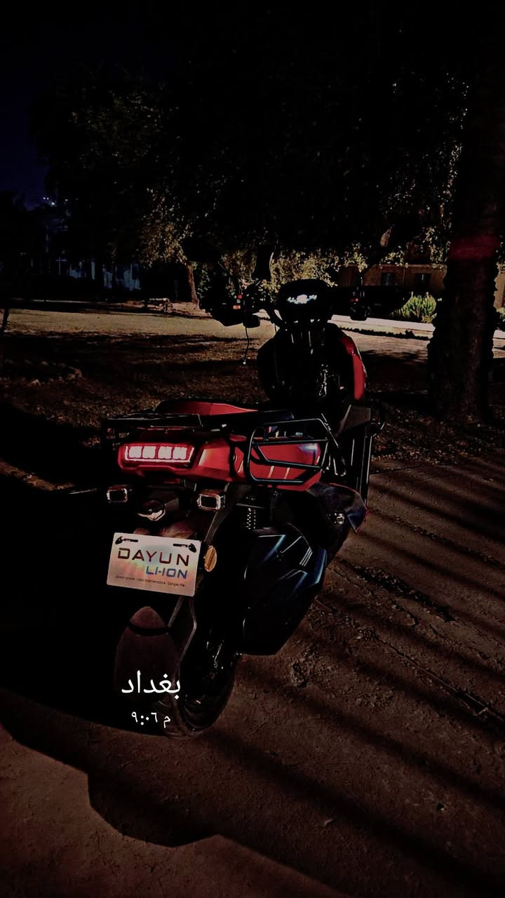 سلام عليكم دراجه اياجي موديل ٢٥ شركه دايوان بعدها بل ضمان  بطاريه ليثيوم بمليون ٥٠٠ بيها مجال للشراي  
*********** بي واتساب 
مكان زعفرانيه
