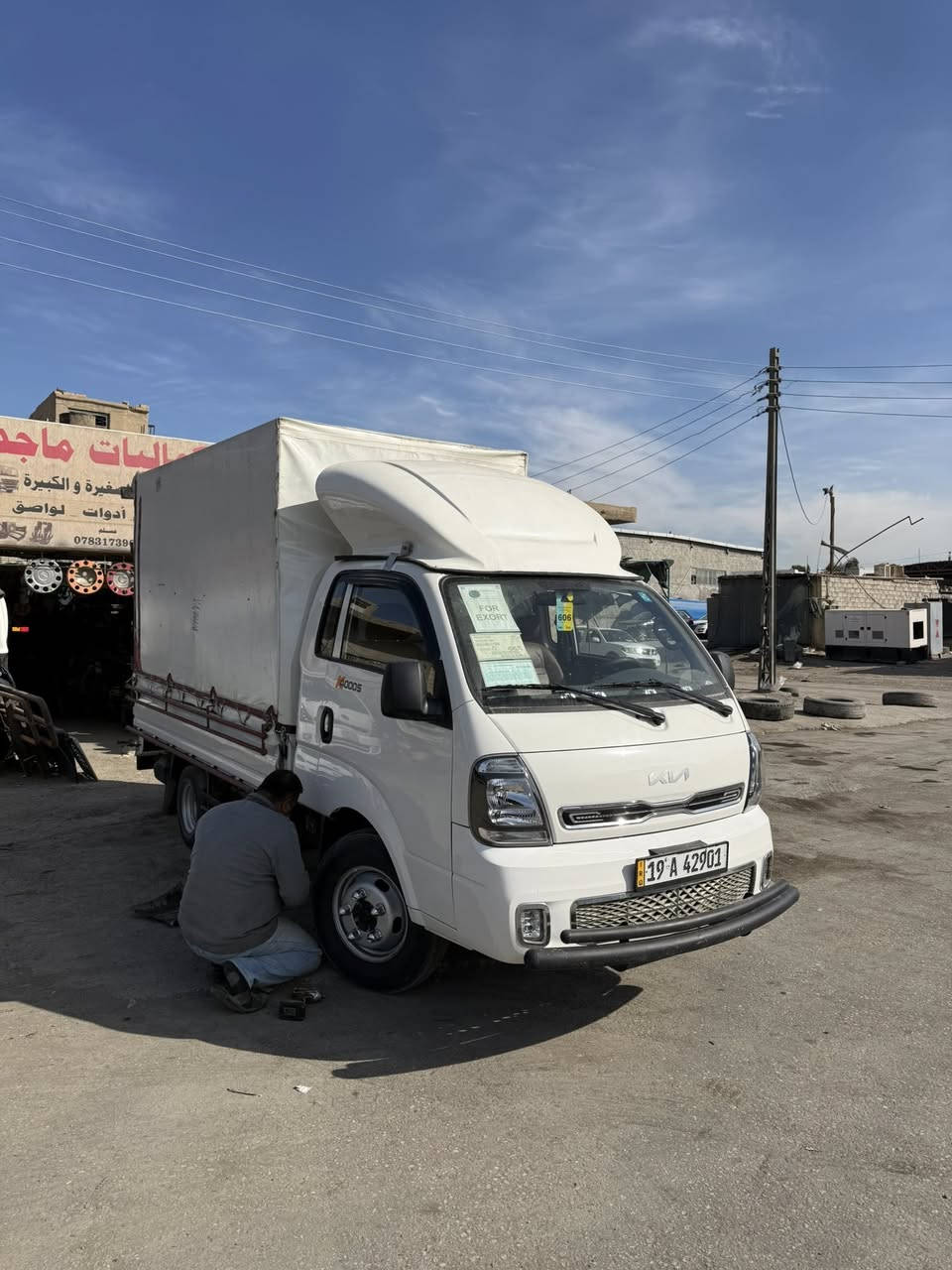 سلام عليكم
كيا فحل 4000 مفتوح 
موديل 2025
ماشية  30 الف كليو بعدها زيرو
محجر شخاطة 3 ملم طول 190 س
جادر  تفصال
كاسحة فوك القمارة
درع امامي فدرلالي 
دعامية خلفية تفصال
سبايات جانبية 
هورن بوش + البلادي 
لايت زنون عالي اصلي 
مغلفة ارضيات حوضيات تفصال كامل 
شاشة وكامرة بلاد
تجوة ايد كاملة 
رقم كربلاء تحويل ثاني يوم 
السيارة جديد بمعنا الكلمة
ودابيع اخذ اكبر 
مكان السيارة كربلاء حي البلدية 
***********
اتصال فقط
