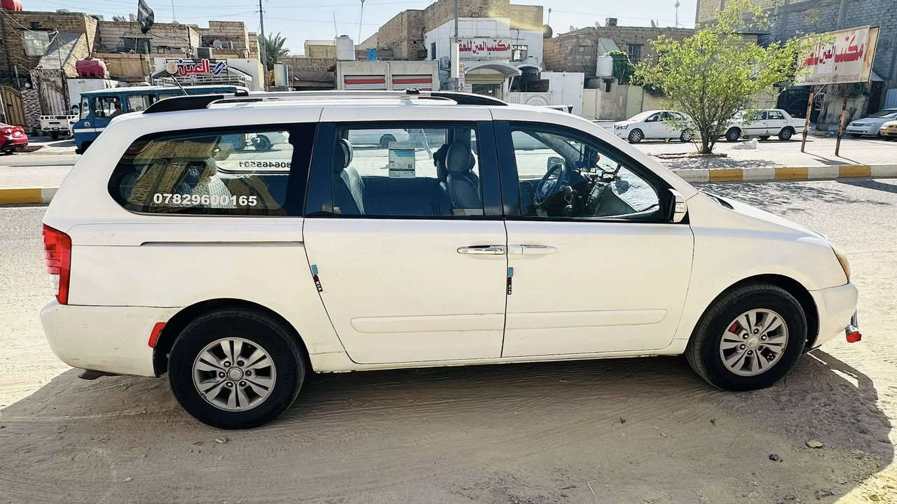 كيا سيدونا موديل 2011 رقم مثنى ( تكسي تكسي تكسي )
خطها سماوه كربلاء مكاني سماوه 
السياره فول مواصفات 
السياره جاهزه مكينه وكير وحداديه وتبريد كله شرط 
السياره فقط محتاجه صبغه 
السعر 145 وبيها مجال 
الضرر جاملغ خلفي ايسر ولا قطعه مبدله بيها 
ليبل واحد 
***********
