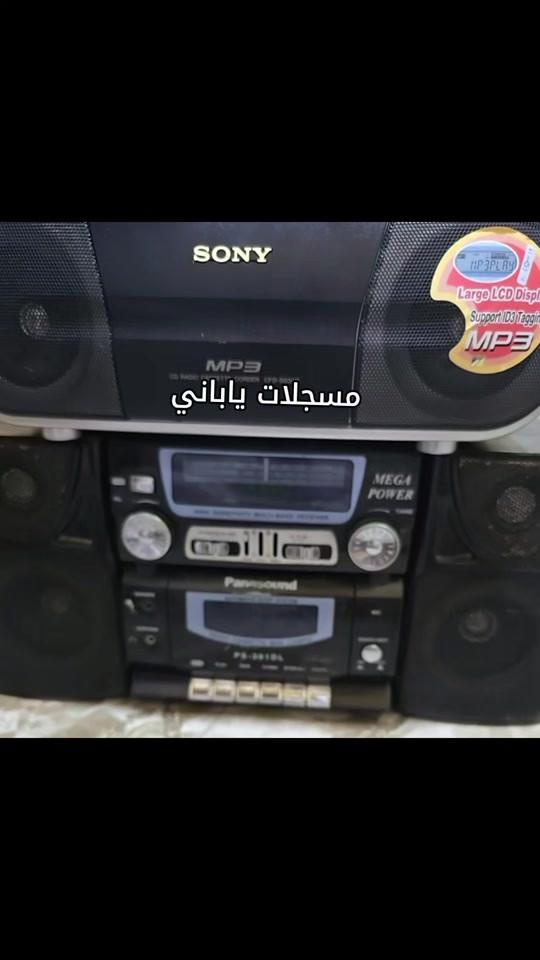 #انتيكات_قديمه #مشاهدات100k🔥 #اكسبلوررررر #فولو #اربيل_العراق_كوردستان 


**إذا كنت صاحب هذا الإعلان وتريد حذفه لأي سبب، رجاءا أرسل رسالة إلى الدعم الفني**