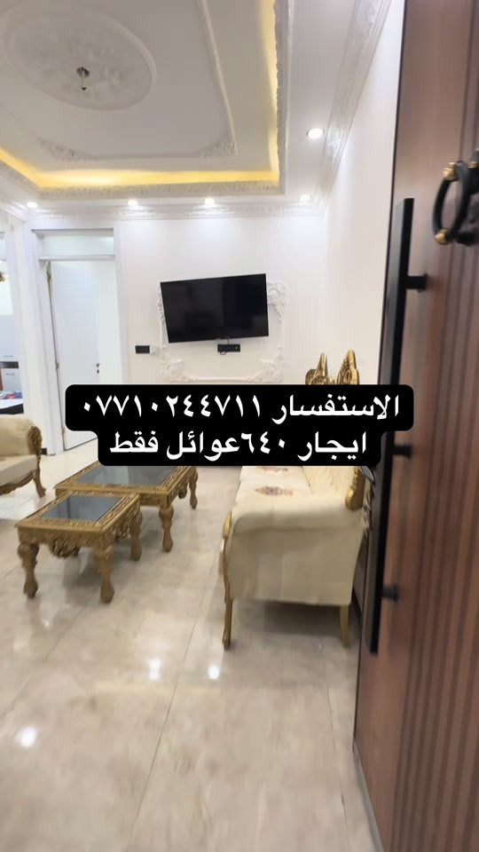 الاستفسار***********#لايك❤️ #اللهم_صلي_على_نبينا_محمد #الشعب_الصيني_ماله_حل #مشاهدات 
