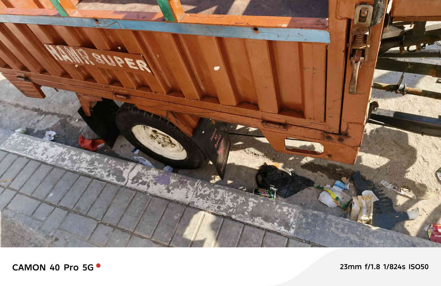 يالله ستوته هومر 2017 اوراق الستوته جهازه من كاشي ما ذب عليه ربع كهرباىيات كلها شغاله كبلات الكدام والتاير الكدام صار يومين من شادهن ستوته سلف هورن لايت ضفيره اشاير توني شادهن يتوته مرتبه مكينه ناعمه المكان البصره حي الشرطه السعر 1600 رقم ***********
