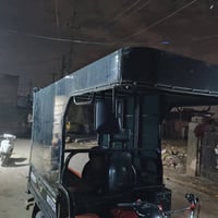 جادر • جامة • جديد