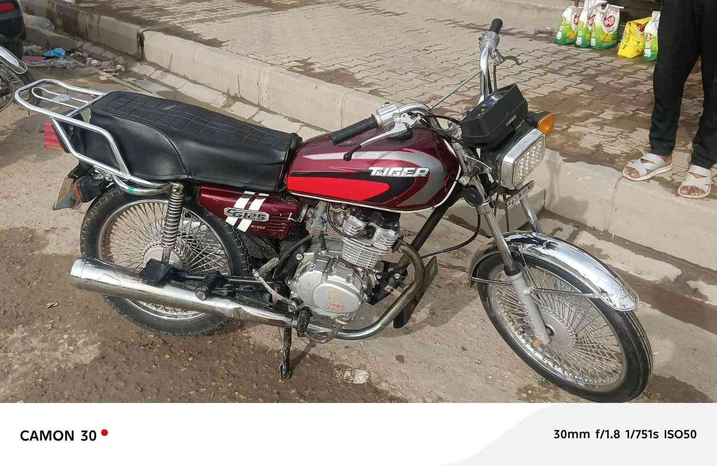 دراجه ايراني تايكر موديل 2021 اوراق اسكنر مكفوله السعر خاص المكان عفج قرب فرع سيد غازي.


**إذا كنت صاحب هذا الإعلان وتريد حذفه لأي سبب، رجاءا أرسل رسالة إلى الدعم الفني**