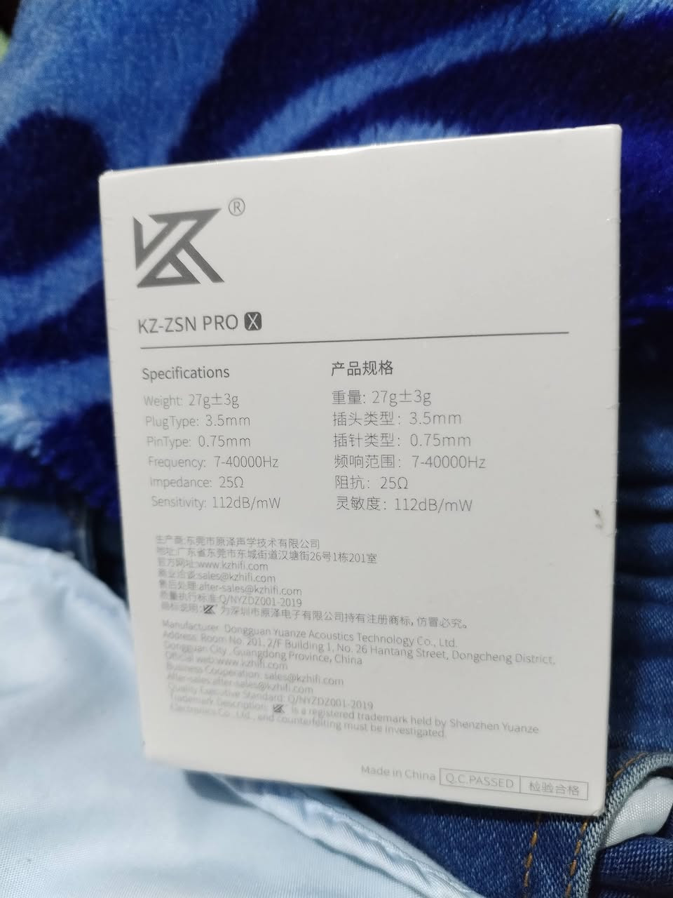 ​للبيع: مجموعة صوتية احترافية (جديدة بالباكيت)
الغراض زيرو (Sealed) وغير مفتوحة نهائياً، أصلية 100% (شحن دولي):
​سماعة KZ ZSN Pro X: النسخة المطورة، نقاء عالي جداً وتفاصيل صوتية دقيقة.
​كابل Yongse Upgrade: كابل احترافي مطور (سعر الكابل وحده 45 ألف) يعطيك أداء خيالي ونقاء إضافي.
​الحالة: جديدة تماماً (بأكياس الشركة ) .
السعر للمجموعة: [ 75000 ] ألف دينار وللشراي الطيب اله ميانة علينة .


**إذا كنت صاحب هذا الإعلان وتريد حذفه لأي سبب، رجاءا أرسل رسالة إلى الدعم الفني**