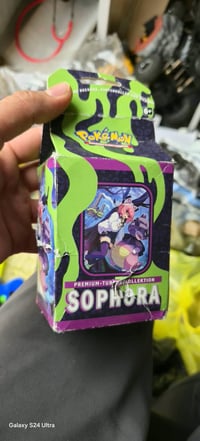 متوفر • للبيع • متفرقات