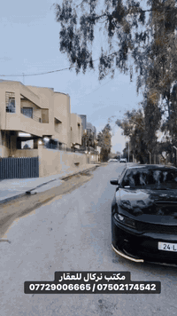 السلام عليكم. ارض سكنيه للبيع موقع متميز جدا مدخل حي المهندسين. مساحه الارض 237 متر الواجهه 10 متر الاتجاه قبله مقابل الارض حديقه قريبه من دورة المهندسين  سعر المتر 2 مليون وربع ومجال ……………………………………………………‎ للاستفسار مراجعة مـكتب نـركال للعقـار📌‎📍عنوان المكـتب ،، مـوصل سائـدين حـي الـمهندسين قـرب العـالميه مـول ومقابل المبنى العصري ‎او الاتصال على الارقام ☎️***********-***********
