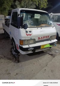 ورحمه الله وبركاته بنكو 94 جديده تخم تاير البارحه شديته دوشمه جديد كهر...