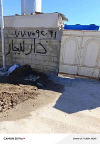 بيت للايجار • واحد حزيران • ١١٠م