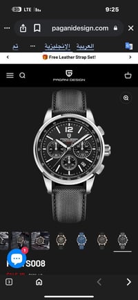 باجاني ديزاين • كرونو كراف سبورت • زجاج زفير