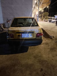 سايبا ٢٠١١ • كفاله محرك وكير • بابل شوملي