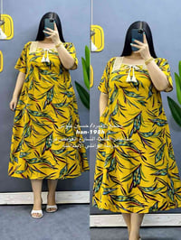 دشداشه قصيره • قماش مارينا • مقاسات 4XL-6XL