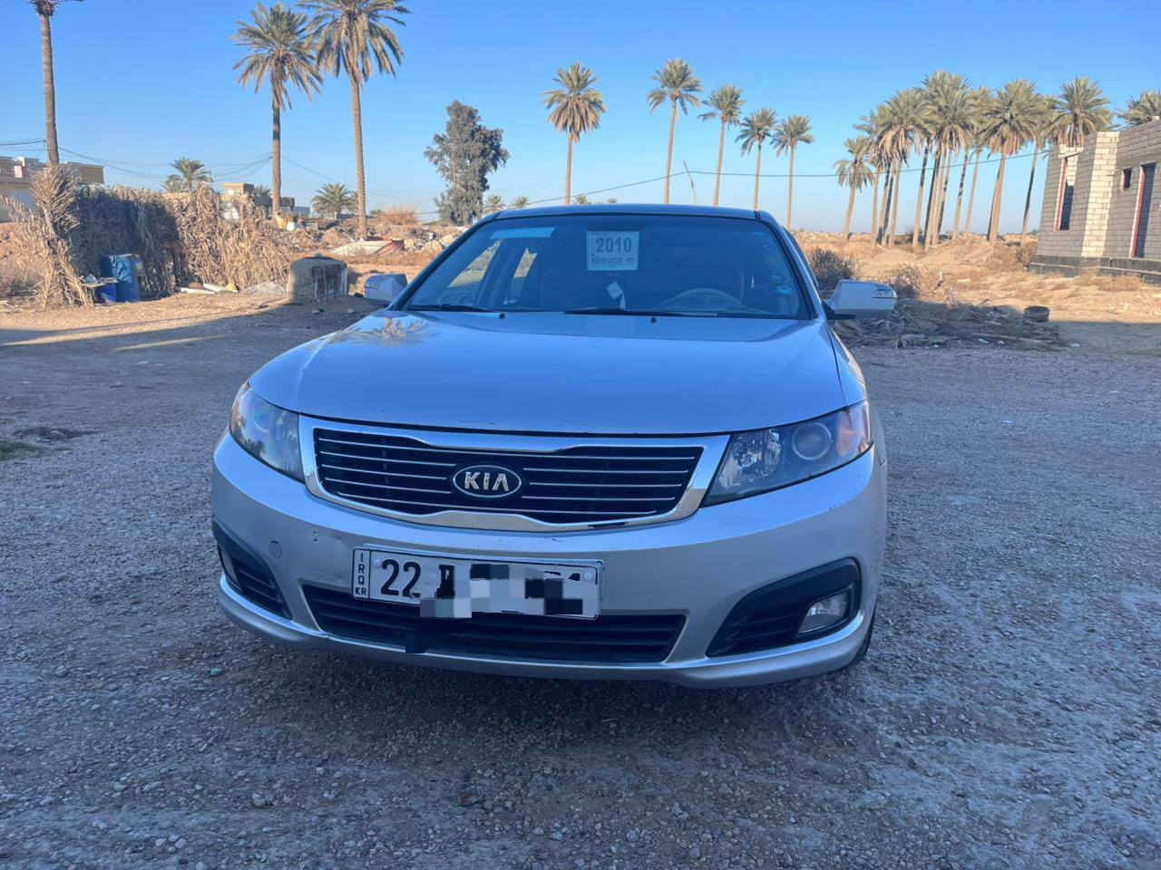 السلام عليكم... 

....... 
2009
محرك 2000
مري شفط + اشاير 
مكفوله من الصبغ
 بيها بارد بسيط 
تخم تاير 
حساسات السعر 115 بيهه مجال 
  مكانها الرمادي جويبه للستفسار ‏.                     ‪0780 470 0924‬‏ الرمادي, الأنبار
