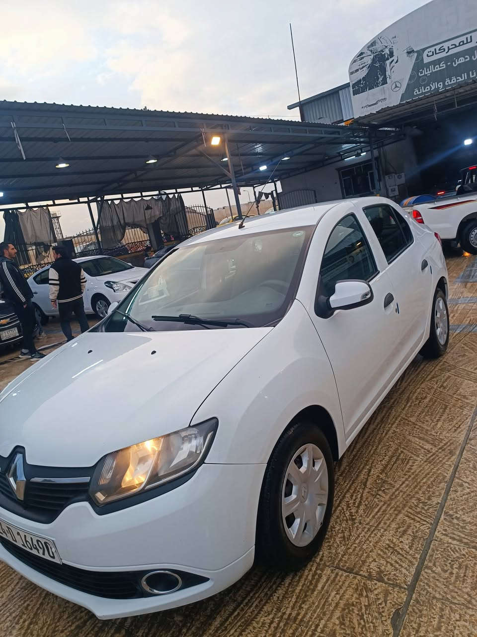 للبيع فقط
2017 بدون صبغ
السعر 80


**إذا كنت صاحب هذا الإعلان وتريد حذفه لأي سبب، رجاءا أرسل رسالة إلى الدعم الفني**