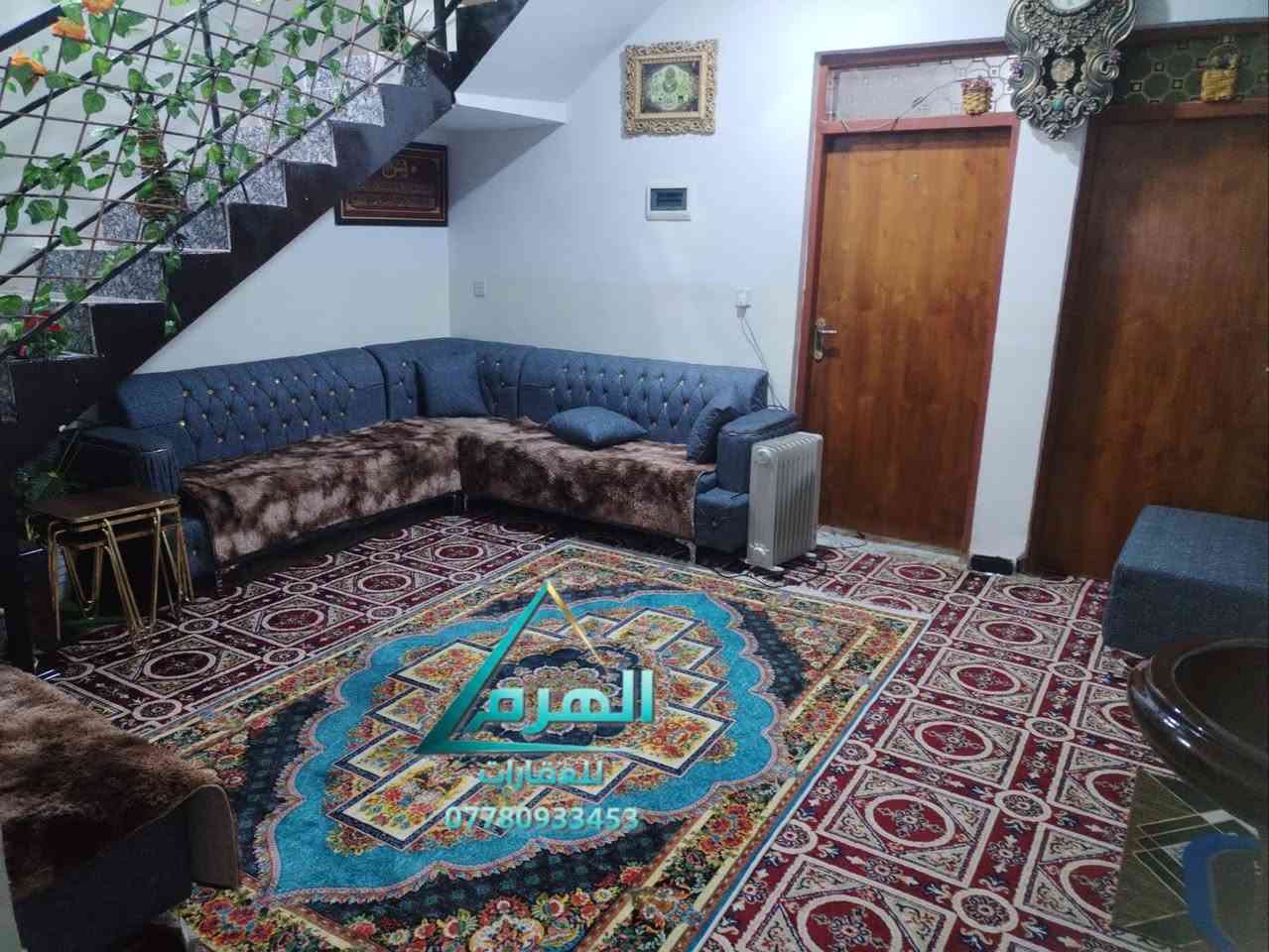 بيت في حي دوانم المعمل للبيع
المساحه:160
غرف منام :2
بناء حديث شغل جناي 
موقع :قرب جامع مكيه
السعر مناسب جداً
للاستفسار :غيث
***********
***********
واذا عندك عقار حاب تبيعه تواصل ويانه
