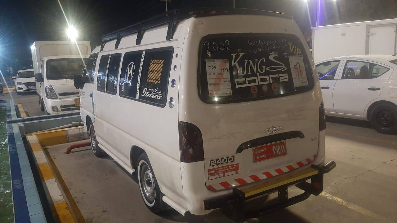 هۆندا مودێل 2002 مەکینەی ئۆنجی گێڕ عادی بەشەرتی گێڕ و مەکینە کارەبای گشت گیانی ئیشەکا سەیارەیەکی تا بلێی پاک و جوانە هیچ نوقسانیەکی نیە کوشن فاڕەیە   ئارمی پلاستیکی سلێمانیە ....
شوێن کەلار 
ژمارەی خاوەنی . *********** خناقين, ديالى
