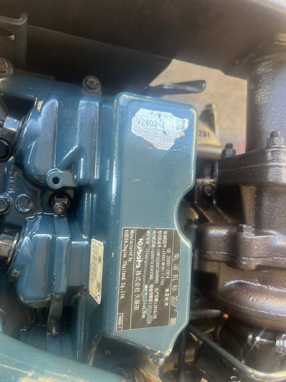 البيع محرك كابوتا 4 بستم حجمه 2403 سوبر مال حاويه شرط الشغل على وضع الشركه


**إذا كنت صاحب هذا الإعلان وتريد حذفه لأي سبب، رجاءا أرسل رسالة إلى الدعم الفني**