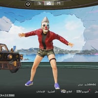 حساب ببجي • كونكر • ربط جوجل