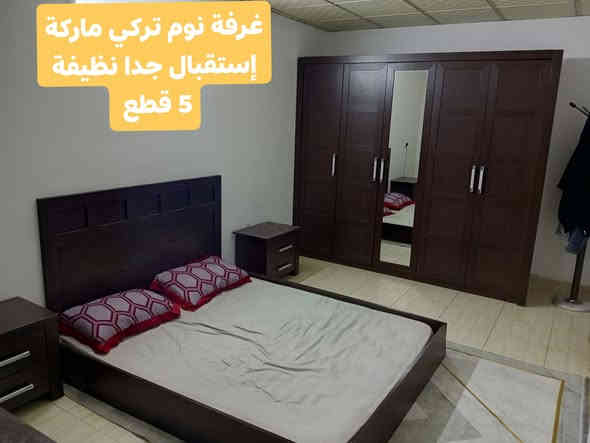 بيع مباشر وسريع. أغراض منزلية للبيع
اسحب الصوره ودزها واتساب او ماسنجر انطيك السعر 
العنوان أربيل شارع ١٠٠ باداوه / فرع جامع خديجة الكبرى,
قرب مستوصف ملا افندي.
يتوفر توصيل داخل أربيل. بغداد . موصل . تكريت . الانبار .
للإستفسار
***********/ واتساب
***********
