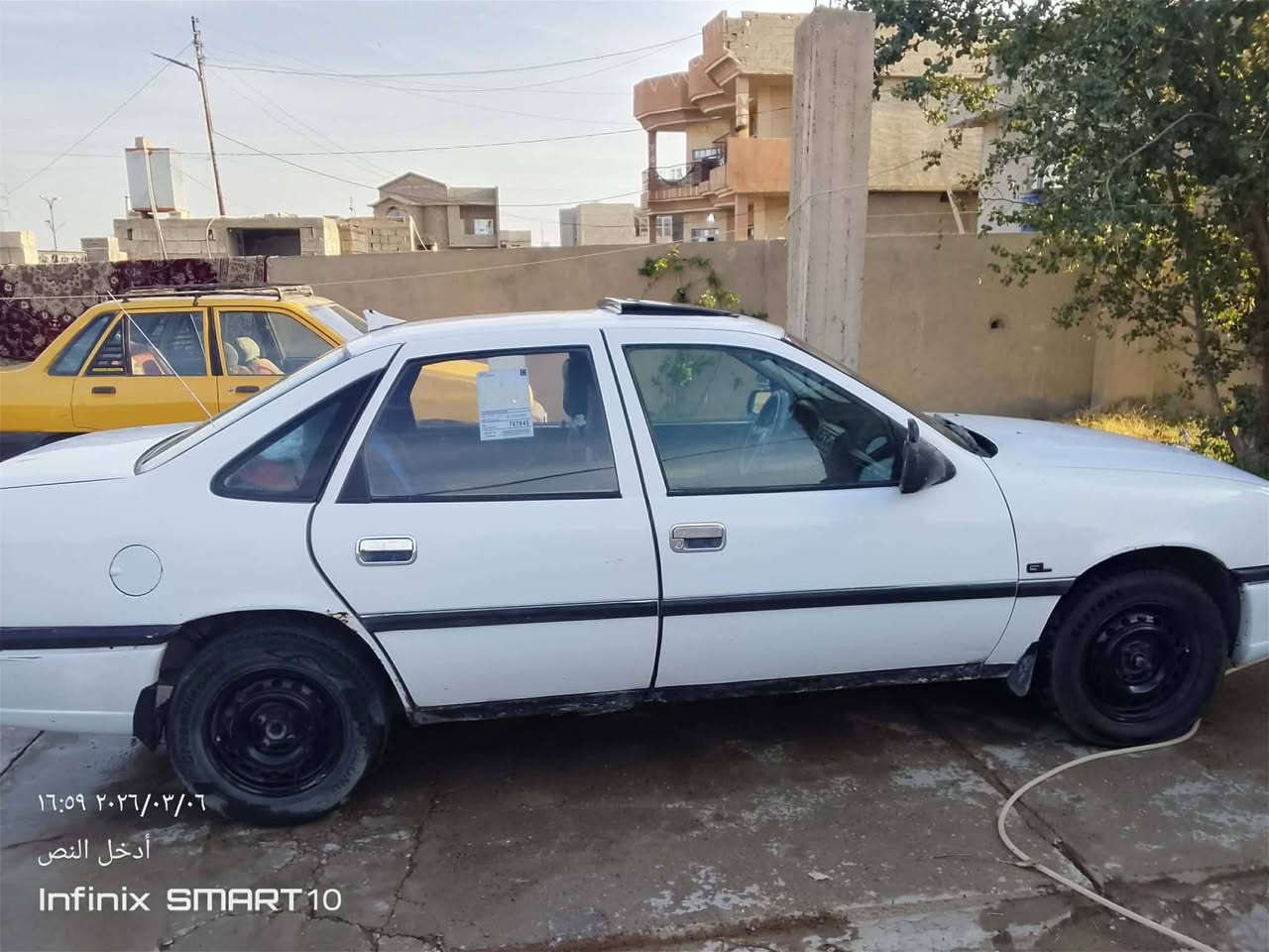 اوبل فيكترا لون ابيض نظيفه الحجم 18 صاحبها بتكريت شرط التحويل شرط كير محرك والتحويل انبار بس صاحبها بتكريت  السعر ٣٣ مكانهه تكريت


**إذا كنت صاحب هذا الإعلان وتريد حذفه لأي سبب، رجاءا أرسل رسالة إلى الدعم الفني**