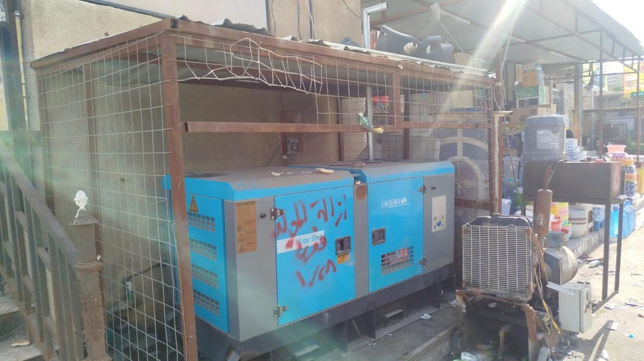 مولده 60kva ازوزه
السلام عليكم 
المولده كلش جديده ونظيفه مستخدمه قليله 
مكاني البصره 
المولده مكفوله من كلشي 

رايدها ب٤٥ ورقه 
للاستفسار الاتصال عبر الرقم ***********
