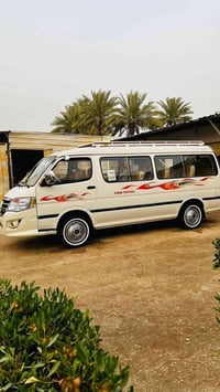 عليكم فتون للبيع كفالة عامة للاستفسار اتصل07825677060