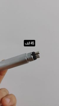 السعر عالصورة • الكترونيات