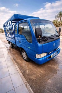 اخوان اني سايق كية حمل اي شخص عندة نقل غراض او حمل اني انقلهن و بسعر ر...