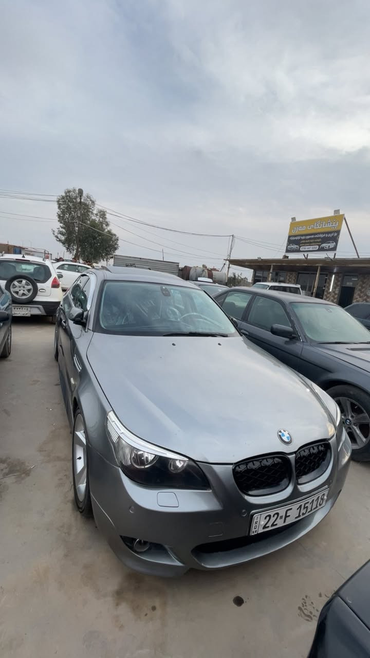 BMWE60میماتی
مۆدیل ٢٠٠٧
تۆماتیک- سپۆت- ئێم
مەکینە ٥٢٥-نۆزل کورت 
سلایت
شاشە
تەبرید
کوشین هیتەر
جام کارەبا
کوشین جلد
دەبل گێر 
پشت و پێش کەپس
بۆیاغ حام 
ڤایبەر ـ واتسئاپ *********** موشتەری نیت سەرمان مەیەشێنە - سەیارەکە لە هەولێرە
