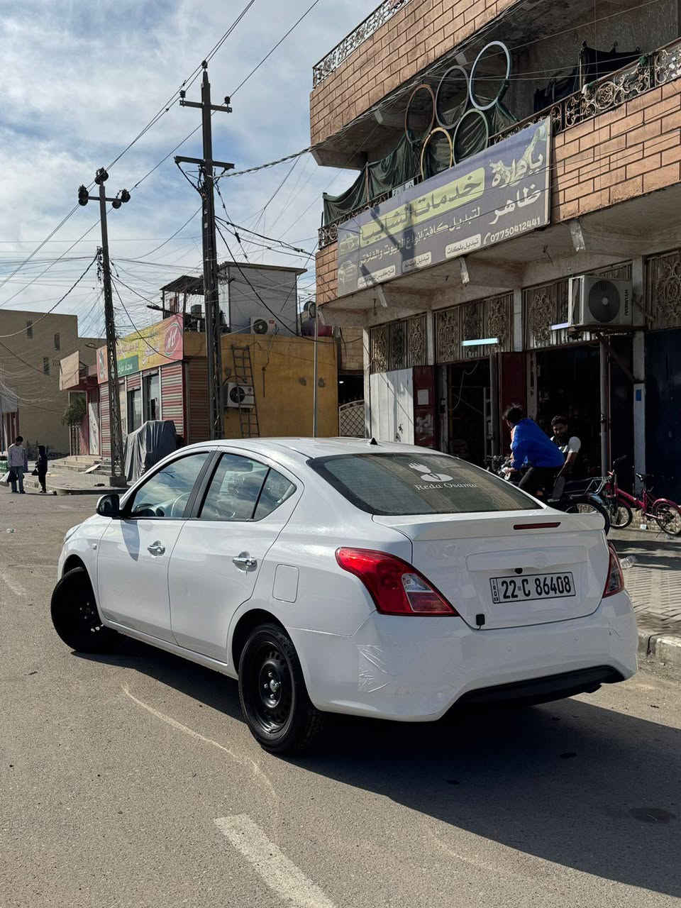 سلام عليكم نيسان سني هندي 2023 سياره كفاله مكينه كير تبرد خير من لله سعر 123 ما متواجد ***********
