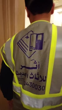 🤍 ثقة زبائنّا هي سرّ نجاحنا نشتغل حتى نرضيك قبل أي شيء… جرّب مرة وراح ...