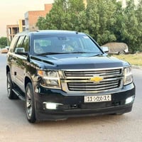 تاهو ٢٠١٥ • بغداد • كفالة صبغ