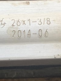 بايسكل ياباني نضيف موديل 2014 نقصة بس بريك المامي الباقي كلة جديد سعر ...