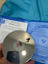 للبيع السعر 65 الف التواصل ع هاذا الرقم 07728812812