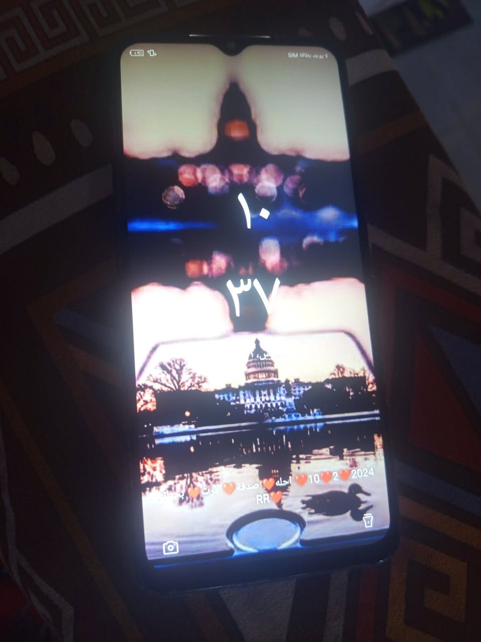 تلفون للبيع سعره 70وبي مجال قليل مكان كربلا مبدل شاشه


**إذا كنت صاحب هذا الإعلان وتريد حذفه لأي سبب، رجاءا أرسل رسالة إلى الدعم الفني**