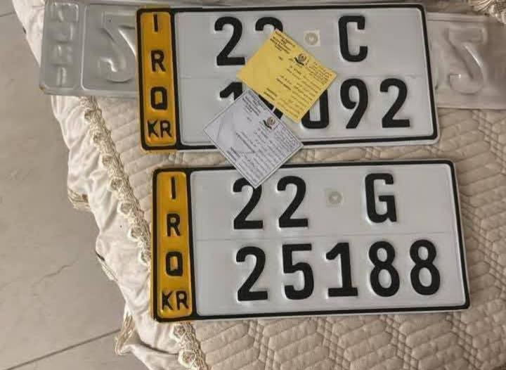 السلام عليكم يوجد لدينا ترقيم للجميع انواع السيارت خصوصي عمومي انشائي تكسي شرط طبق الاصل عائديه توصيل للجميع المحافظات اخي العزيز ملاحضات شغلي عربون بدون عربون لاتخابرني ارجوك
   ***********
