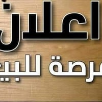 طابو زراعي • ١٢٥م • كهرباء ماء مجاري