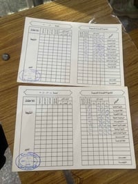 📚✨ معهد الصفوة – طريق التفوق يبدأ من هنا فتح باب التسجيل لكورسات التقو...