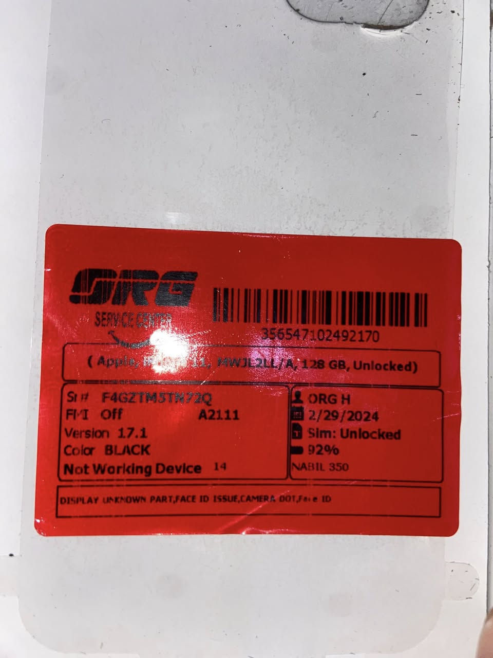 السلام عليكم ايفون ١١ عادي بطاريه ٧٩٪؜ ذاكره ١٢٨ شرق اوسط نموذجM شريحه وحده مبدل شاشه اصليه فيس ايدي واكف مفحوص وباقي التفاصيل بالصور ٢٢٥وبيه مجال


**إذا كنت صاحب هذا الإعلان وتريد حذفه لأي سبب، رجاءا أرسل رسالة إلى الدعم الفني**